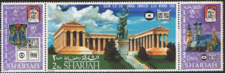 Stamp of Sharjah